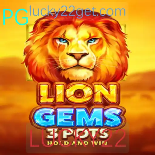 Descubra LionGems3pots: O Fascinante Jogo de Aventura