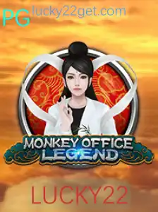 MonkeyOfficeLegend: Uma Aventura Inovadora no Mundo Empresarial