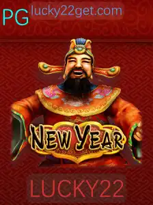 NewYear: Uma Imersão no Jogo de Estratégia e Sorte LUCKY22