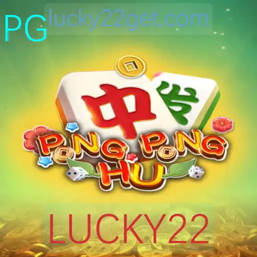 Descubra PONGPONGHU: O Jogo que Une Diversão e Competição com LUCKY22