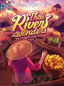 ThaiRiverWonders: Uma Aventura Incrível de Estratégia e Sorte