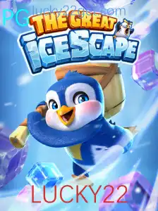 Descubra a Aventura Gelada de TheGreatIcescape